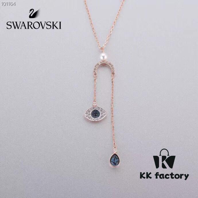 Swarovski 2018 DUO Evil Eye Y-Necklace with Blue Eyes 💙, Rose Gold Tone, Featuring Swarovski's Exclusive Pointiage® Technique