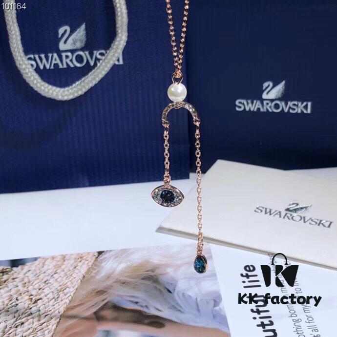 692fe70b99f2d84055c8c56c Swarovski 2018 DUO Evil Eye Y-Necklace with Blue Eyes 💙, Rose Gold Tone, Featuring Swarovski's Exclusive Pointiage® Technique