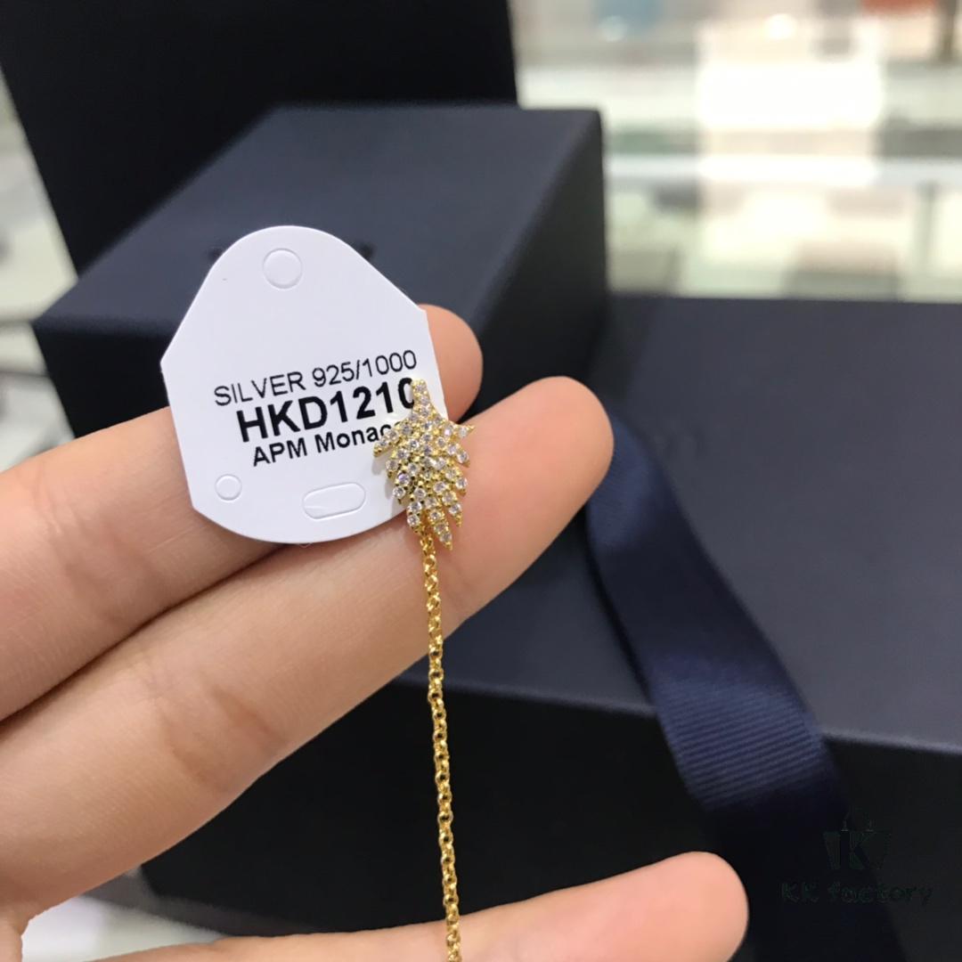 Valentine's Day Recommended Style 🎋 APM Monaco Feather Long Earrings, Single-Sided Design, Celebrity-Inspired Elegant Studs, Perfect Gift for Your Girlfriend