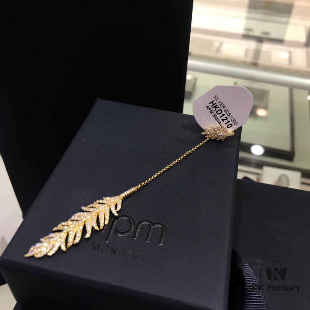 Valentine's Day Recommended Style 🎋 APM Monaco Feather Long Earrings, Single-Sided Design, Celebrity-Inspired Elegant Studs, Perfect Gift for Your Girlfriend