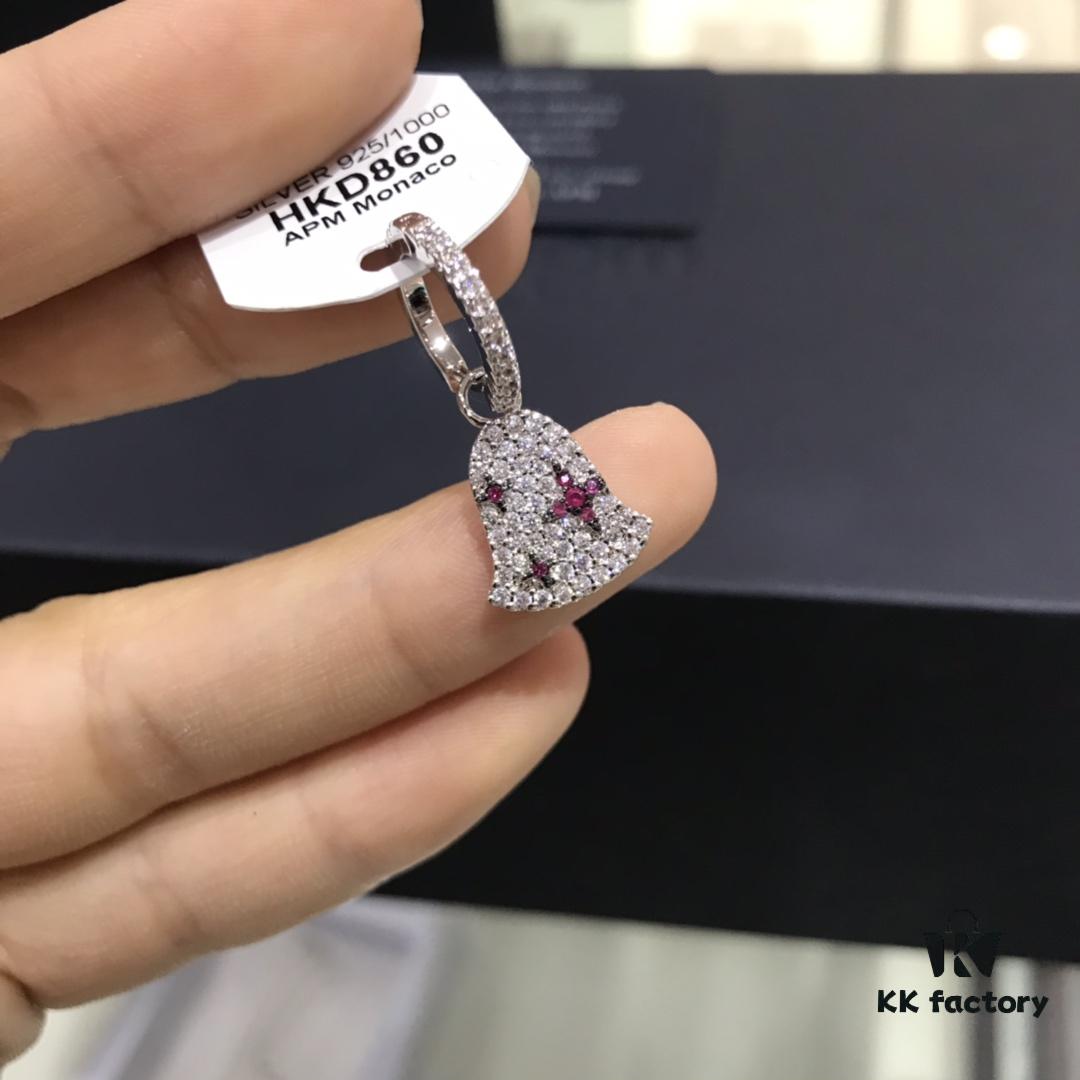 692fe78099f2d84055c8c638 July New Arrival 🌹 APM Monaco Women's Lake Blue Wind Chime Single Earring, Fun Silver Jewelry 2019 Summer New Arrival