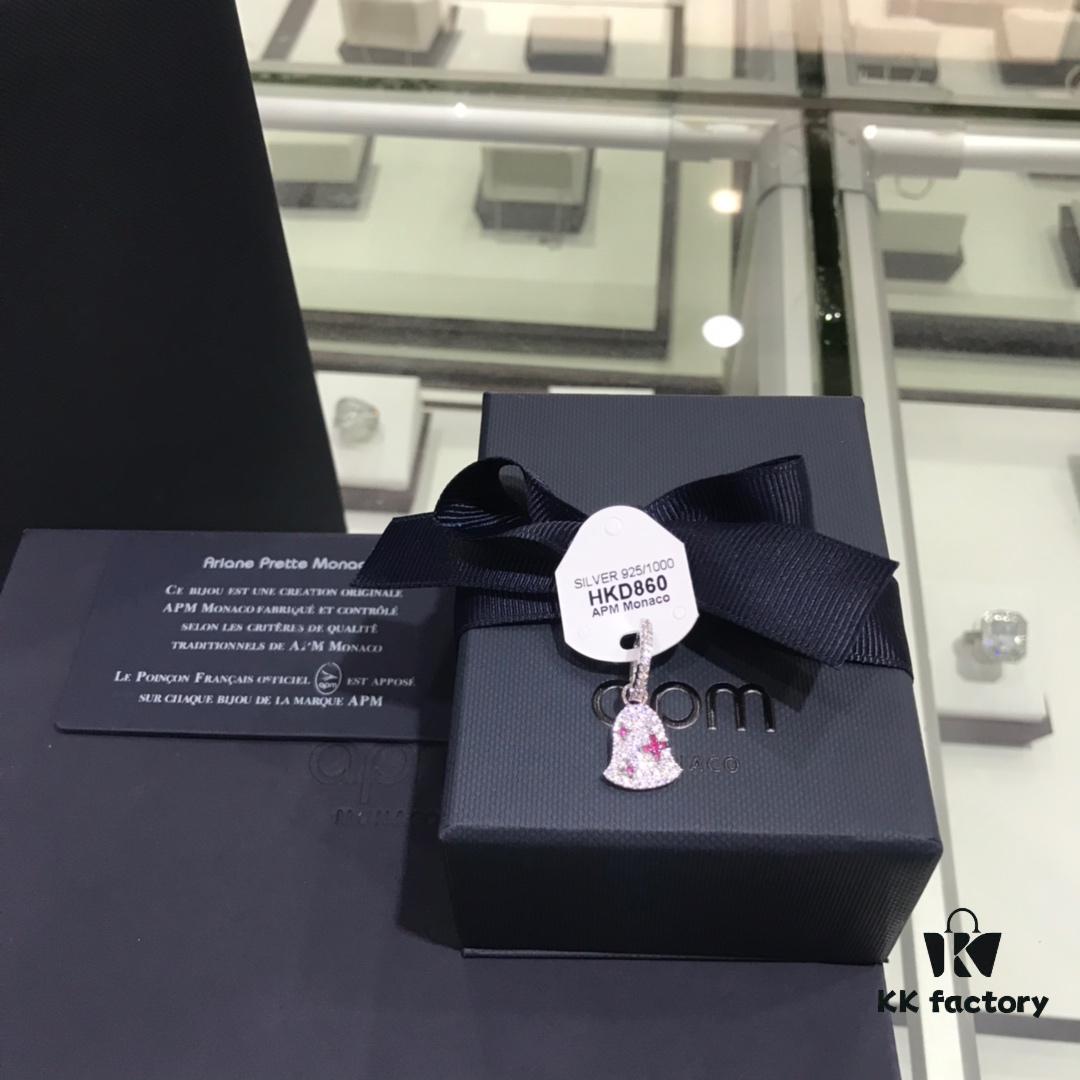 692fe78199f2d84055c8c63b July New Arrival 🌹 APM Monaco Women's Lake Blue Wind Chime Single Earring, Fun Silver Jewelry 2019 Summer New Arrival