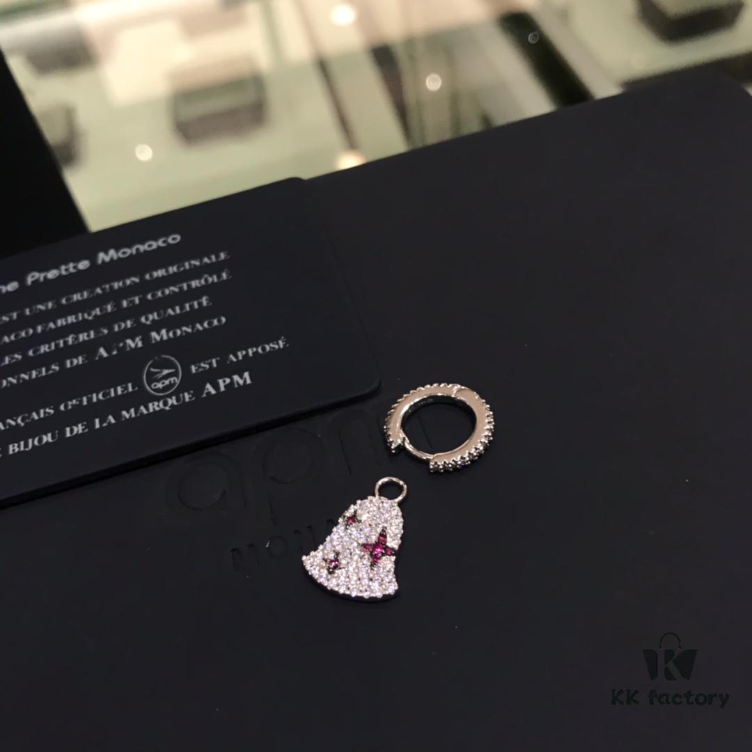 692fe78499f2d84055c8c63d July New Arrival 🌹 APM Monaco Women's Lake Blue Wind Chime Single Earring, Fun Silver Jewelry 2019 Summer New Arrival