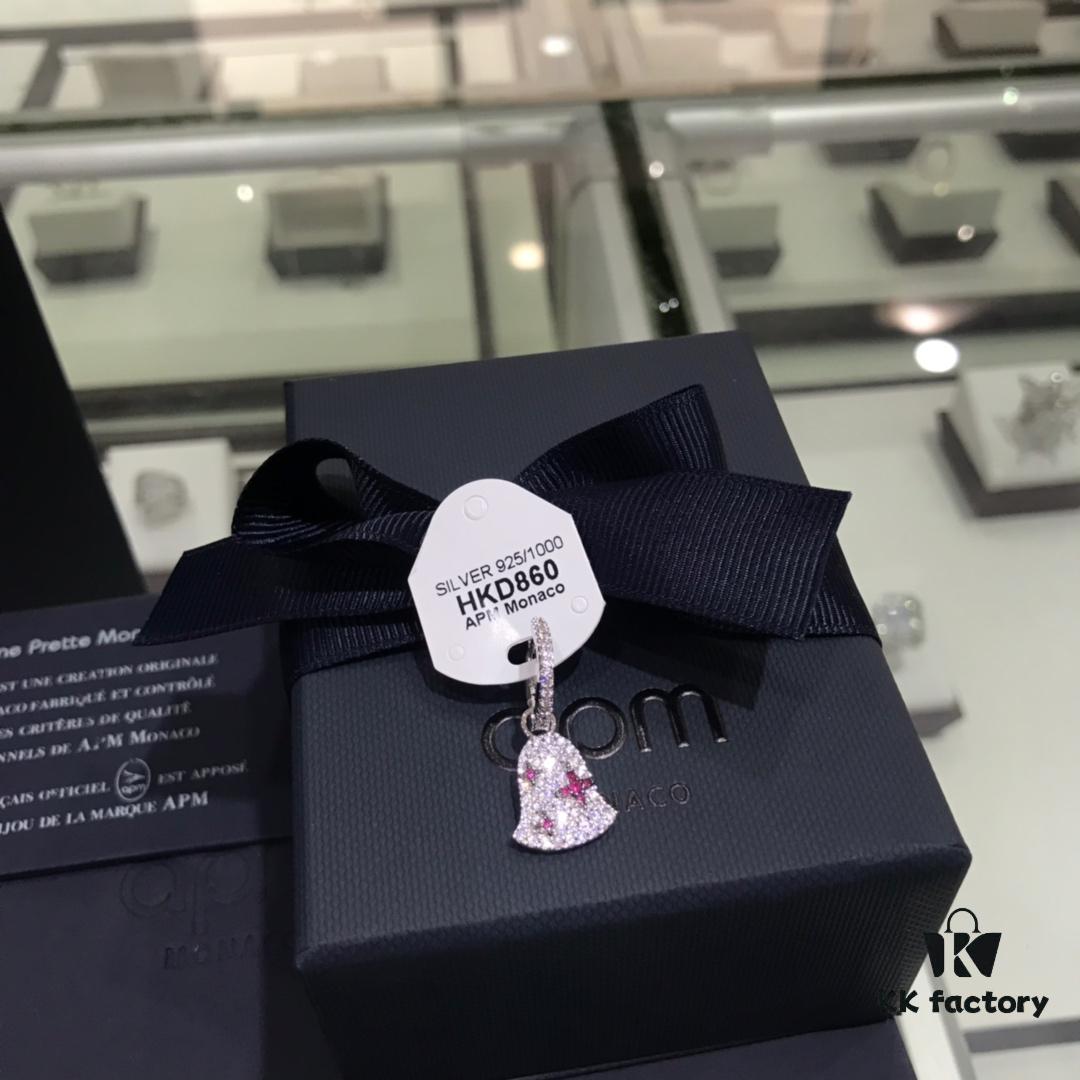 692fe7a399f2d84055c8c65b July New Arrival 🌹 APM Monaco Women's Lake Blue Wind Chime Single Earring, Fun Silver Jewelry 2019 Summer New Arrival