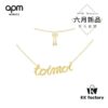 692fe7be99f2d84055c8c688 APM Monaco Letter Necklace for Women, Colored Gold Collarbone Chain, Elegant Jewelry, Retro Pendant Necklaces