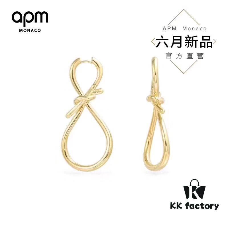 APM Personality Seagrass Knot Earrings