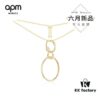 692fe7c499f2d84055c8c693 APM Monaco Necklace for Women, Collarbone Chain, French Minimalist Luxury Jewelry, Vintage Silver Pendant Necklaces