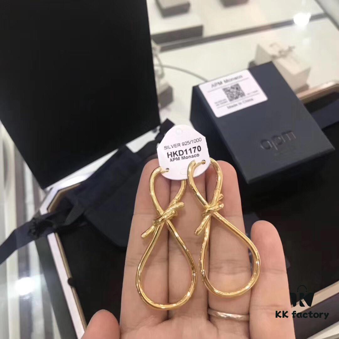 APM Personality Seagrass Knot Earrings