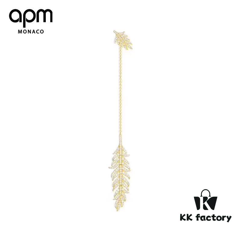 692fe7f999f2d84055c8c6e3 APM Monaco Single Gold-Tone Silver Crystal-Encrusted Feather Earring, Long Tassel Design with Moving Feathers That Sway in the Wind, Ear Stud Can Be Worn Separately – Showcase Video Available