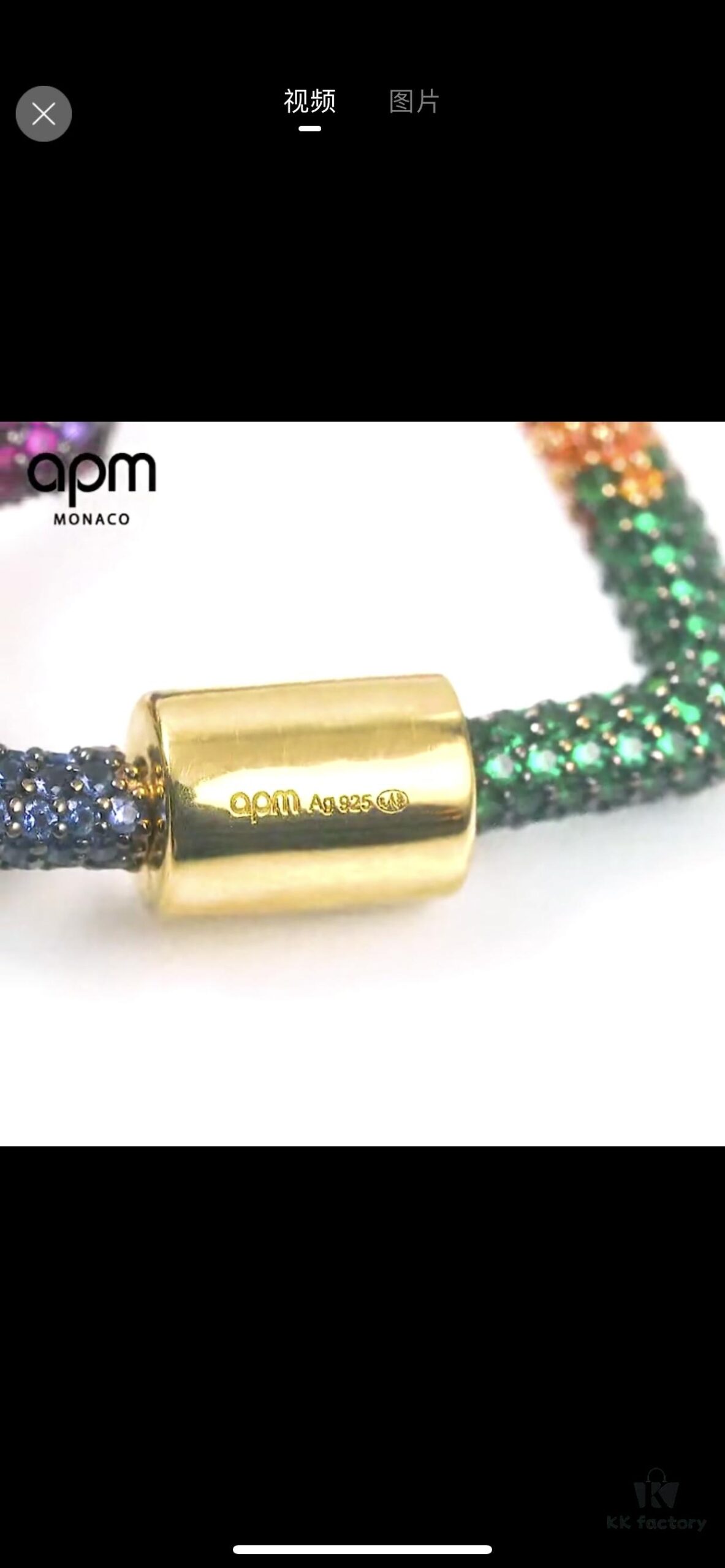 692fe83599f2d84055c8c73d March New Arrival 💕 A's Monaco Rainbow Heart Pendant Chain Bracelet, Sweet Interlocking Rings, Valentine's Gift for Girlfriend
