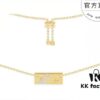 692fe83f99f2d84055c8c758 New Arrival 💕 A's Monaco New Square Dreamy Star and Moon Necklace for Women, Luxury Elegant Geometric Collarbone Chain