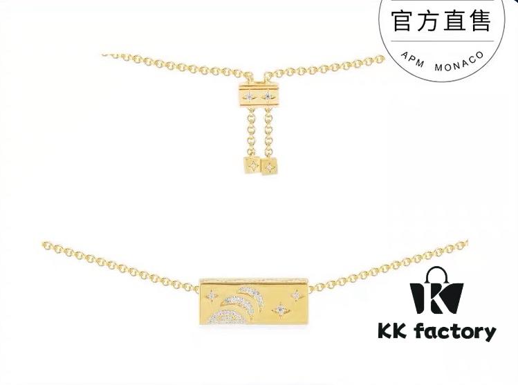 692fe83f99f2d84055c8c758 New Arrival 💕 A's Monaco New Square Dreamy Star and Moon Necklace for Women, Luxury Elegant Geometric Collarbone Chain