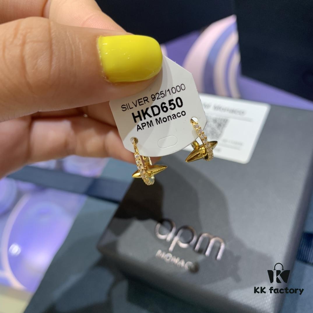 A Family Monaco Style Rivet Earrings Couple's Design Instagram Trendy Minimalist Ear Studs for Women 2020 New Arrival Trendy