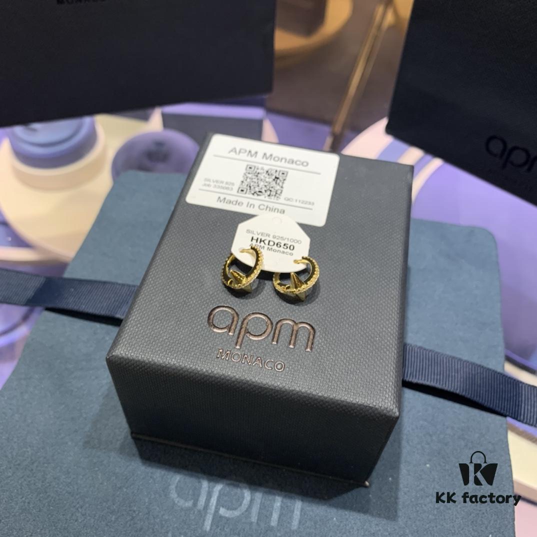 A Family Monaco Style Rivet Earrings Couple's Design Instagram Trendy Minimalist Ear Studs for Women 2020 New Arrival Trendy