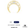 692fe8c299f2d84055c8c81b APM April New Arrival, Crescent Moon Hollow-Out Earrings, Dreamy and Exquisite