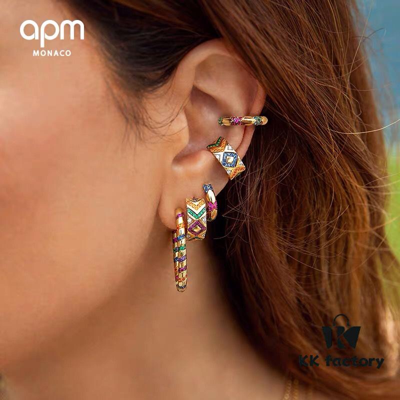 692fe8f299f2d84055c8c85b APM Monaco Colorful Geometric Small Earrings for Women, Fashionable and Exquisitely Designed Ear Accessories Perfect for Winter