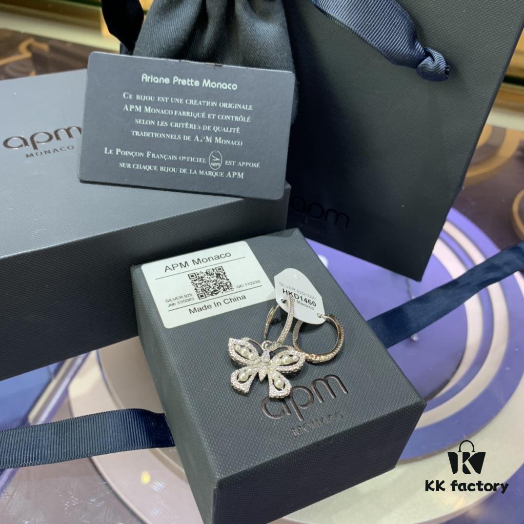 A Monaco Asymmetric Butterfly Pearl Earrings, Extremely Flattering and Elegant