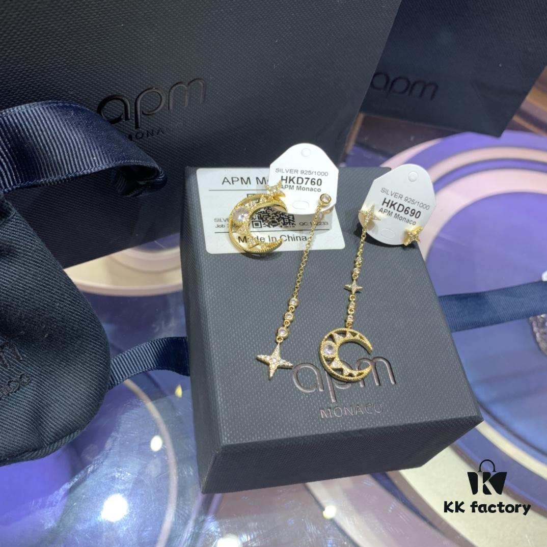 692fe93999f2d84055c8c8f4 New Arrival A's Monaco Asymmetric Moon and Star Earrings, Dreamy Sweet Fairy-like Fashion Ear Drops
