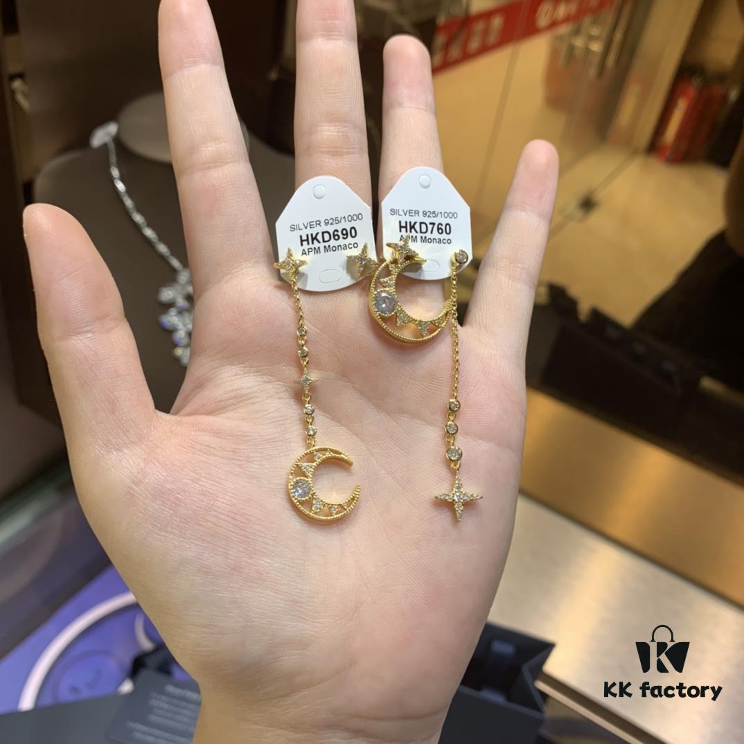 692fe93a99f2d84055c8c8f7 New Arrival A's Monaco Asymmetric Moon and Star Earrings, Dreamy Sweet Fairy-like Fashion Ear Drops