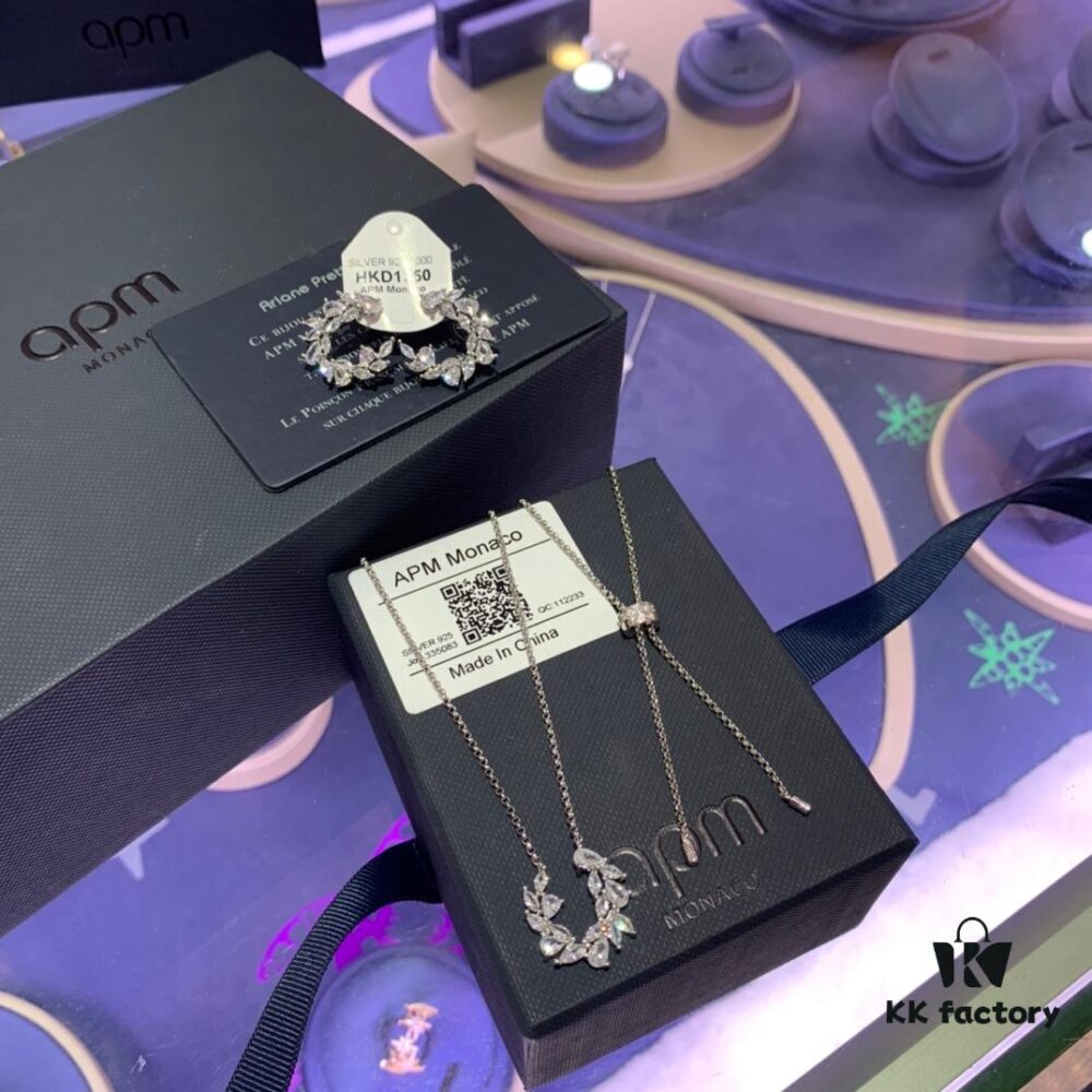 Monaco U-shaped Wheat Ear Necklace and Earrings Set