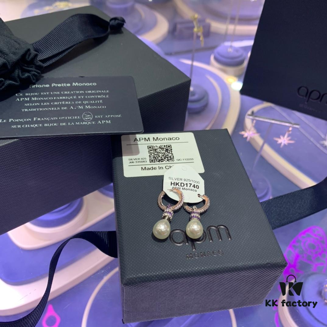 692fe97999f2d84055c8c97e A Brand Monaco Pearl with Purple Stone Earrings, Fashionable and Minimalist Style, Ideal Gift for Valentine's Day
