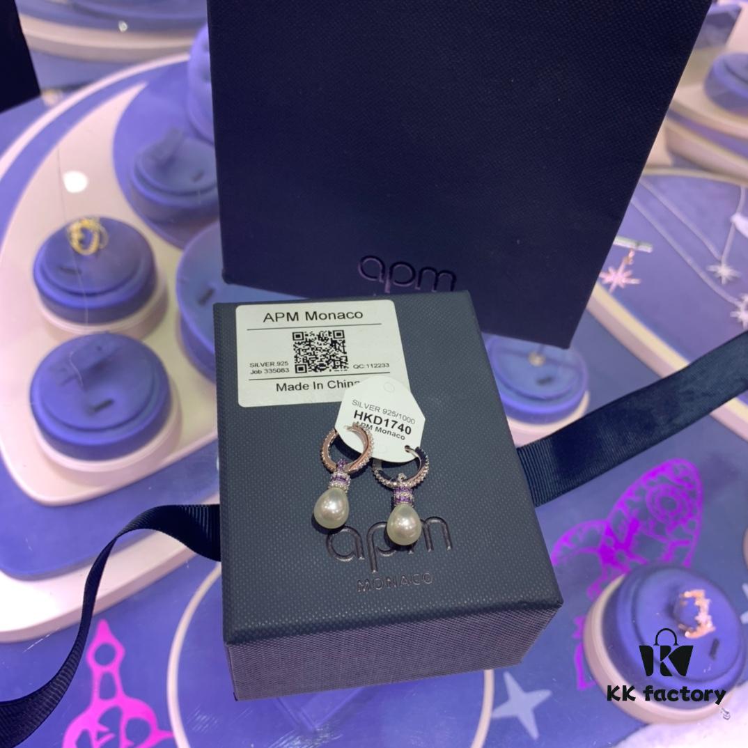 692fe97999f2d84055c8c980 A Brand Monaco Pearl with Purple Stone Earrings, Fashionable and Minimalist Style, Ideal Gift for Valentine's Day