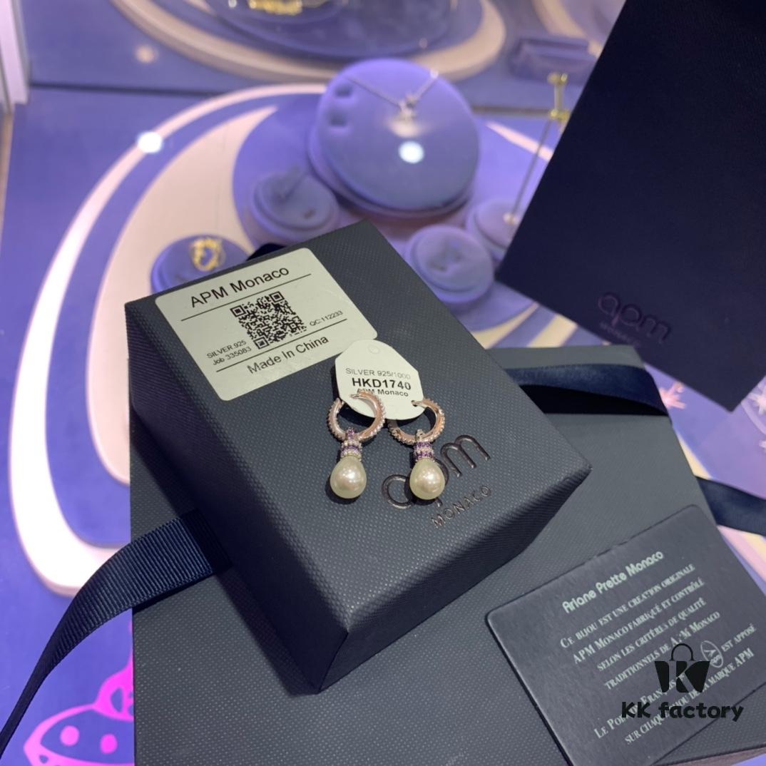 692fe97a99f2d84055c8c981 A Brand Monaco Pearl with Purple Stone Earrings, Fashionable and Minimalist Style, Ideal Gift for Valentine's Day
