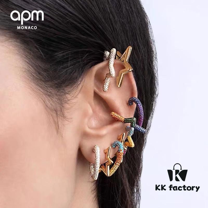 April New Arrival 💕💕 A Brand Monaco Single Star Cartilage Clip Earrings for Women, Romantic Celestial No-Piercing Ear Cuff Jewelry Gift for Girlfriend