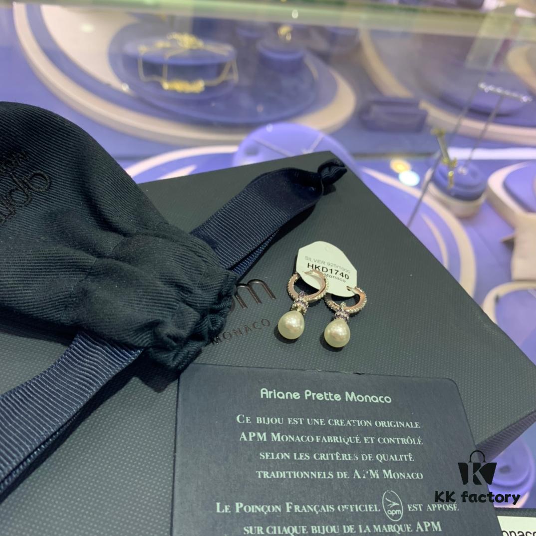 692fe97e99f2d84055c8c98a A Brand Monaco Pearl with Purple Stone Earrings, Fashionable and Minimalist Style, Ideal Gift for Valentine's Day
