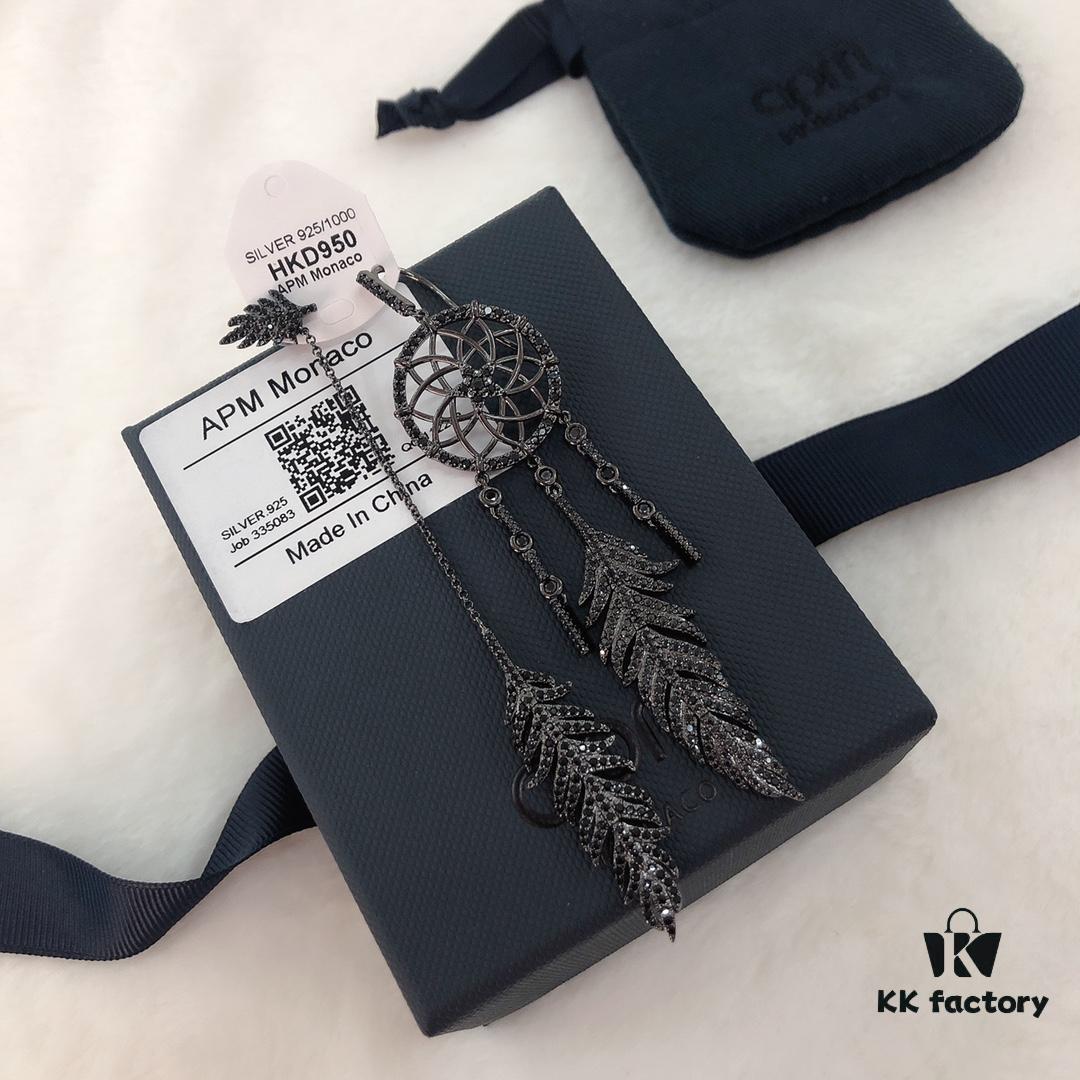 692fe9ab99f2d84055c8c9d7 APM Monaco Asymmetrical Dreamcatcher Earrings for Women, Cool Black Tribal Design Hollow Feather Earrings