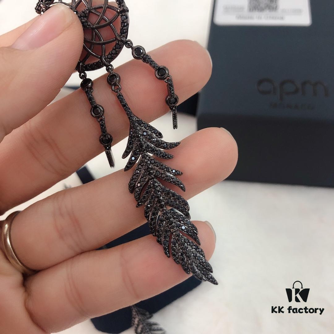 692fe9af99f2d84055c8c9dd APM Monaco Asymmetrical Dreamcatcher Earrings for Women, Cool Black Tribal Design Hollow Feather Earrings