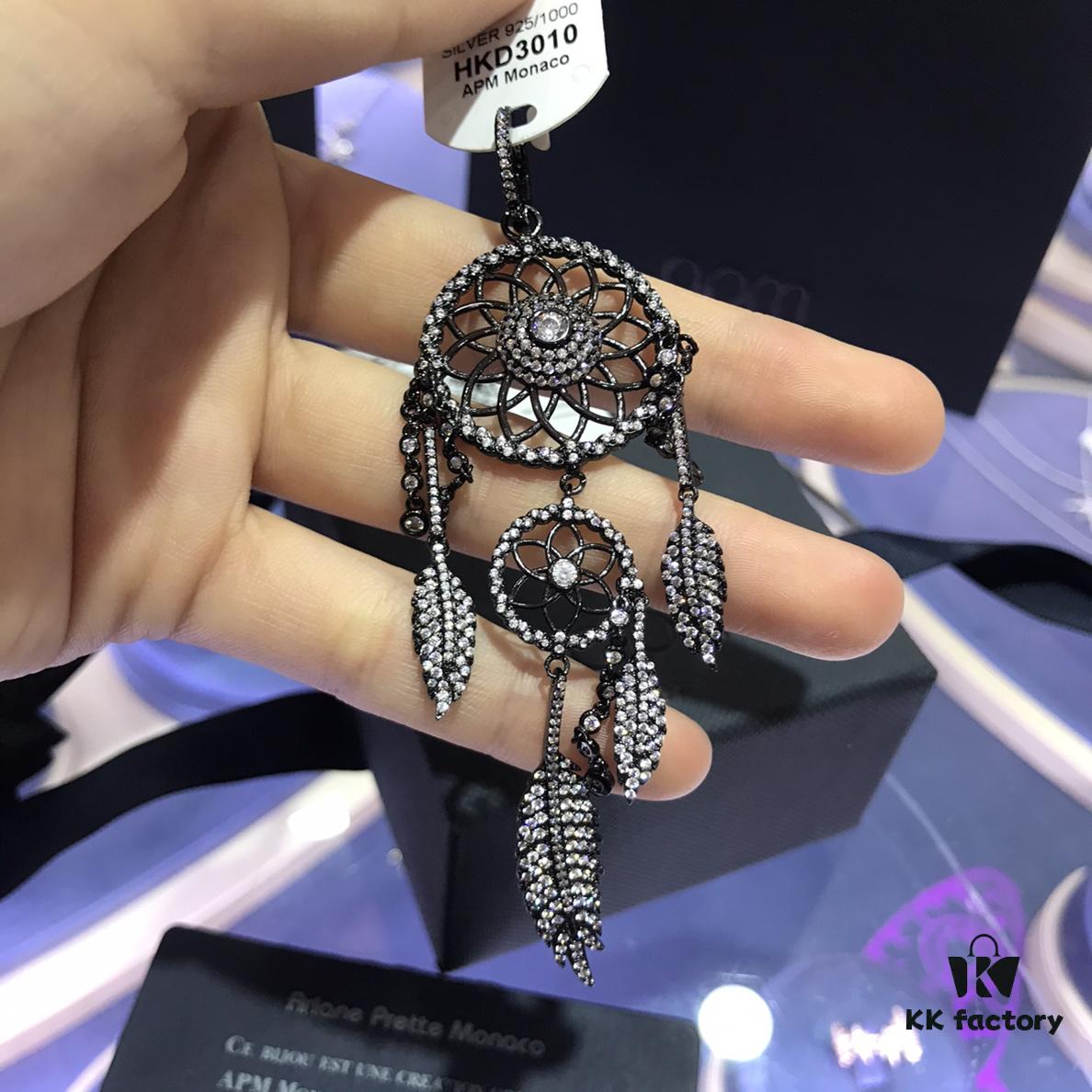 A Monaco Black and Gold Dreamcatcher Single Earring