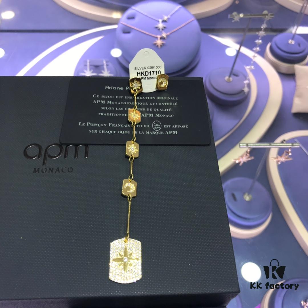 692fea5599f2d84055c8caef October New Arrival 🌟 A's Monaco Star and Moon Long Asymmetrical Earrings, Geometric Design Silver Plate Gold-Tone Elegant Trendy Ear Jewelry