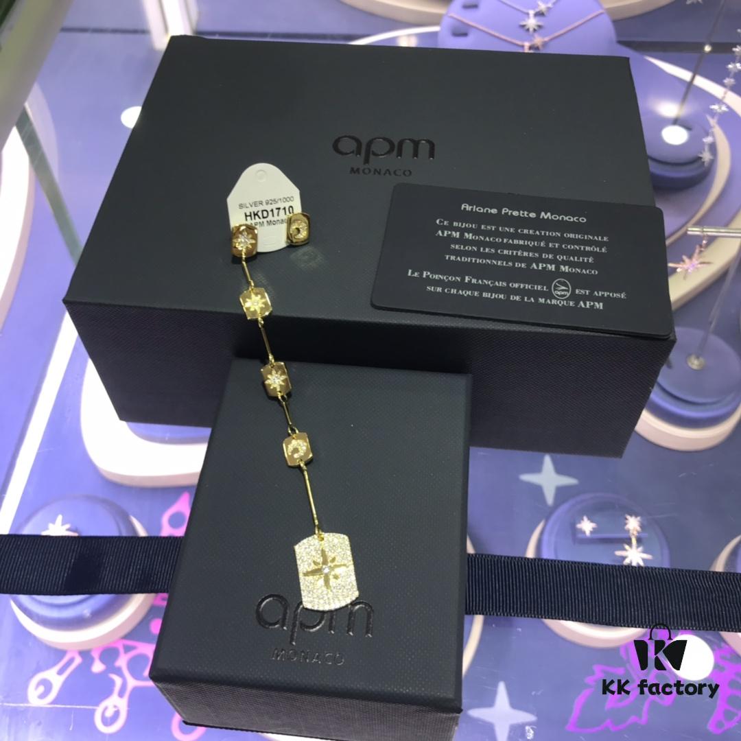 692fea5699f2d84055c8caf0 October New Arrival 🌟 A's Monaco Star and Moon Long Asymmetrical Earrings, Geometric Design Silver Plate Gold-Tone Elegant Trendy Ear Jewelry