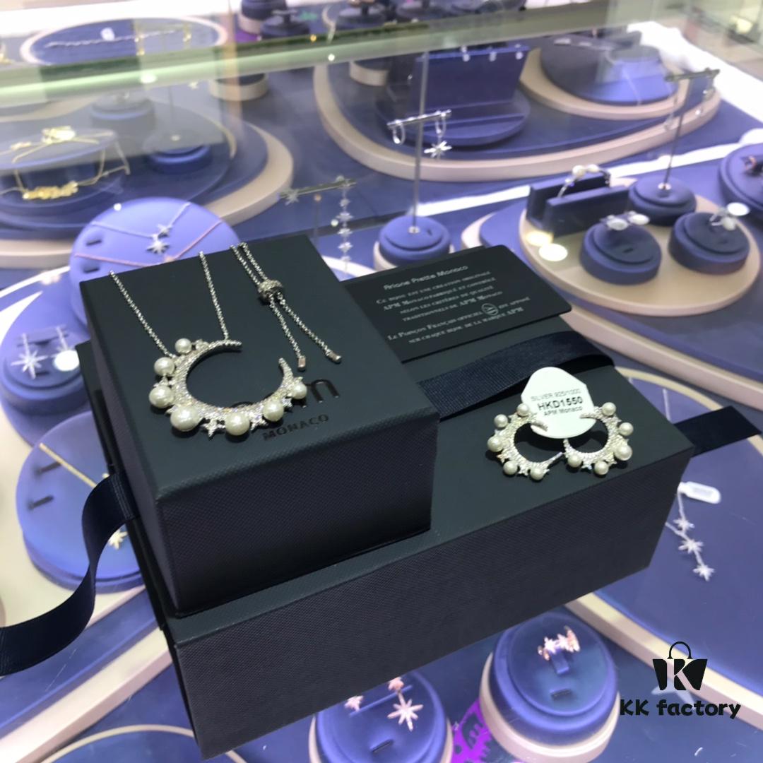 692feaa399f2d84055c8cb6a A's Monaco Arabian Nights Crescent Moon and Star Freshwater Pearl Necklace with Symmetrical Earrings, Delicate Collar for Women