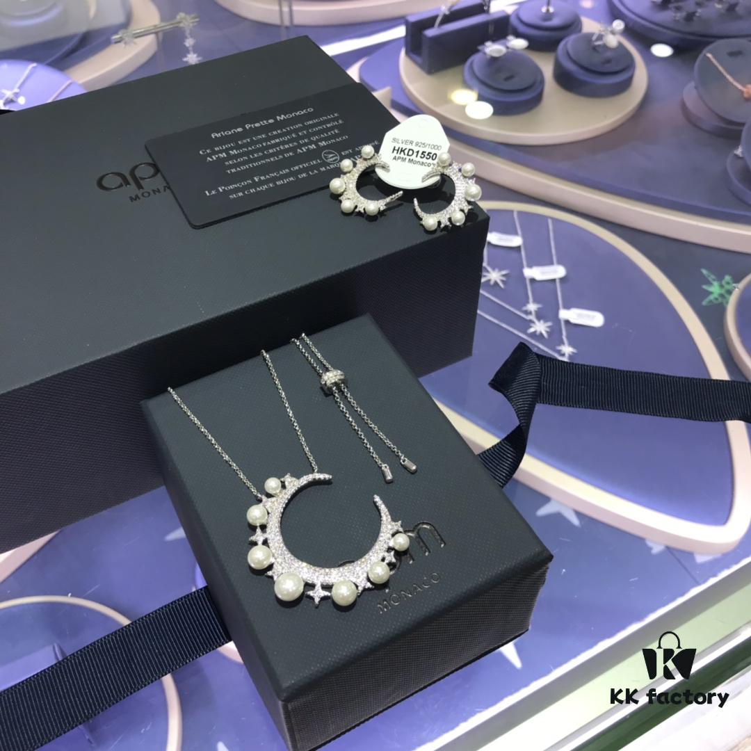 692feaa399f2d84055c8cb6c A's Monaco Arabian Nights Crescent Moon and Star Freshwater Pearl Necklace with Symmetrical Earrings, Delicate Collar for Women