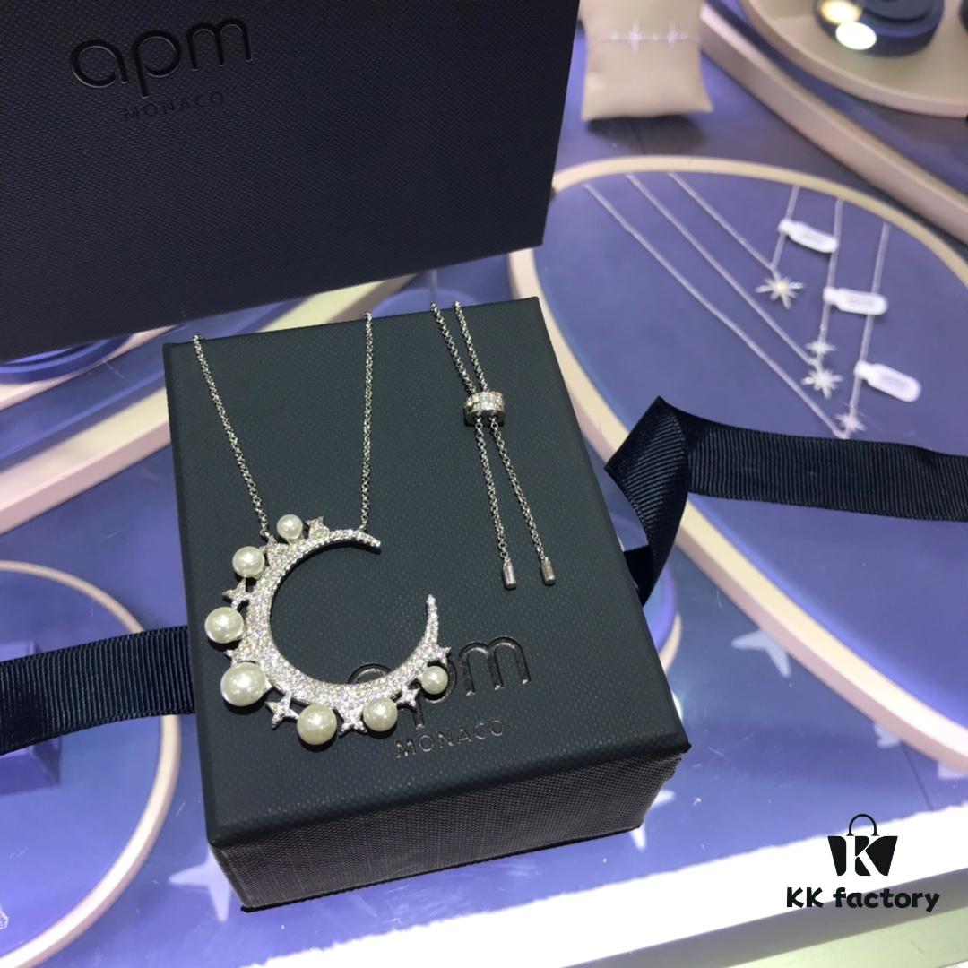 692feaa499f2d84055c8cb6f A's Monaco Arabian Nights Crescent Moon and Star Freshwater Pearl Necklace with Symmetrical Earrings, Delicate Collar for Women