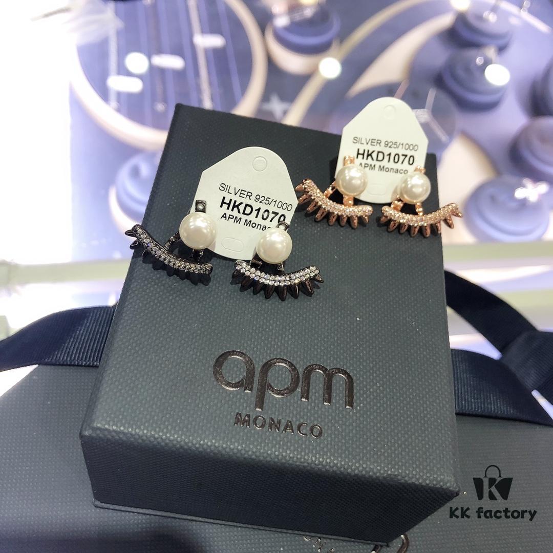 A's Monaco Pearl Stud Earrings