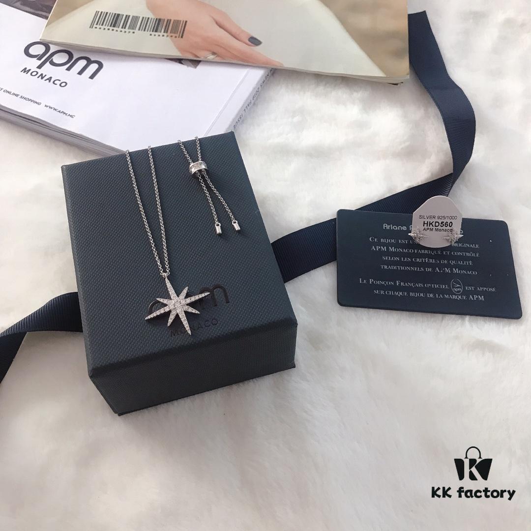 APM Monaco Union Necklace and Stud Earrings Set