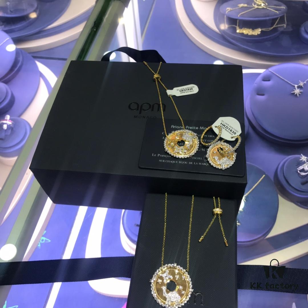 A Monaco Camel Round Pendant Necklace, Bracelet, Ring, and Earrings