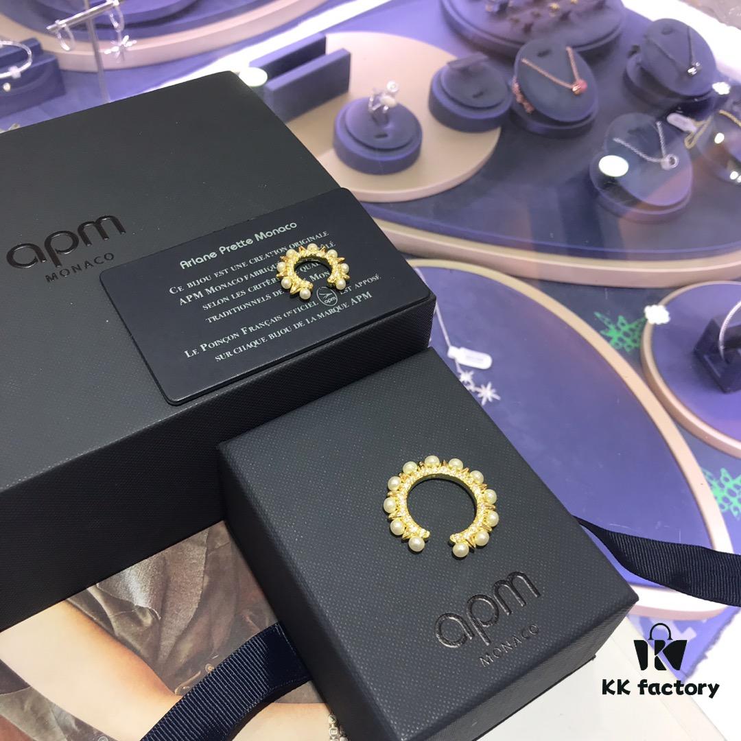 692feaf699f2d84055c8cbef January New Arrival💗 APM Monaco Rivet Earrings with Pearl, Large and Small Clip-On Earrings, Stylish, Elegant and Sophisticated Jewelry, Perfect Gift for Couples