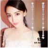 692feb3399f2d84055c8cc4c A Family Monaco Long Tassel Stud Earrings with Crystal Zirconia