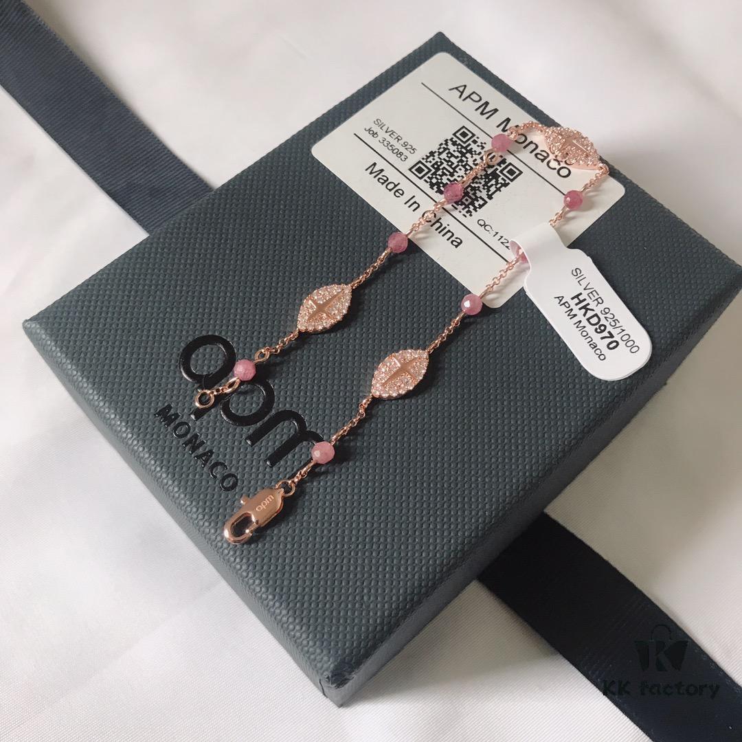 692feb3e99f2d84055c8cc5e APM Monaco Bracelet for Women, Cute Beaded Bracelet with Minimalist Design, Ideal Girlfriend Gift