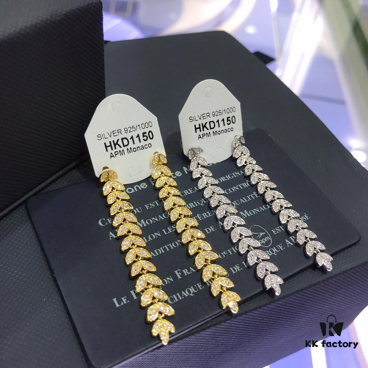 December New Arrival A Home Monaco Leaf Earrings 8366090