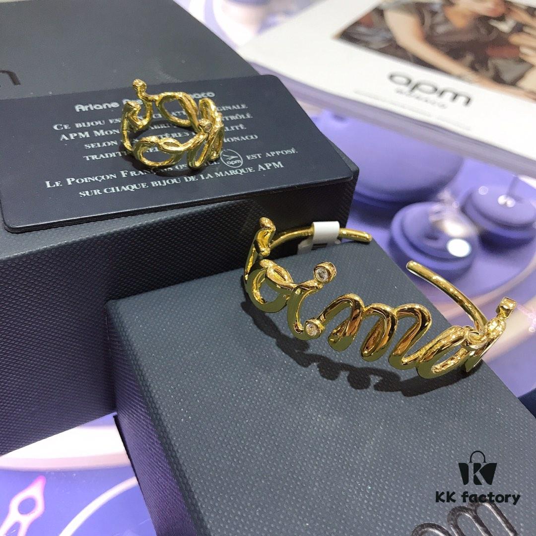 A Monaco Letter Bracelet and Ring