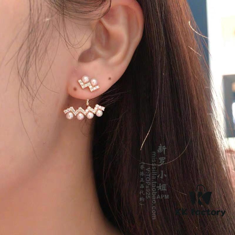 APM Monaco European and American Wave Pearl Stud Earrings, Stylish and Fashionable, Versatile Design