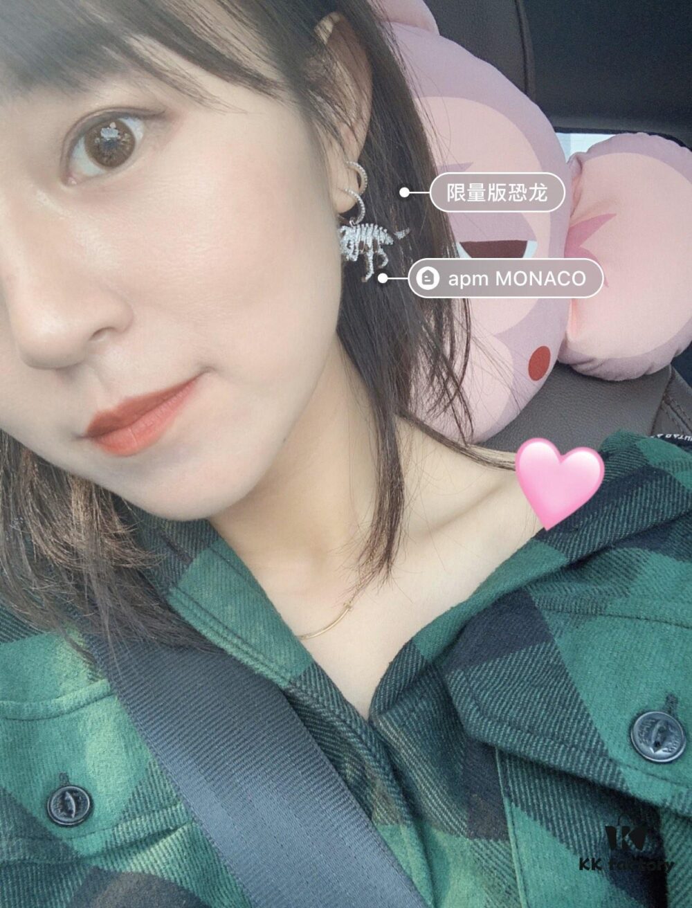 692fec0199f2d84055c8cd92 APM Monaco Openwork Dinosaur Earrings ✨