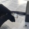 692fec2899f2d84055c8cde1 APM Monaco White Mother-of-Pearl Ring Original Set Newly Released