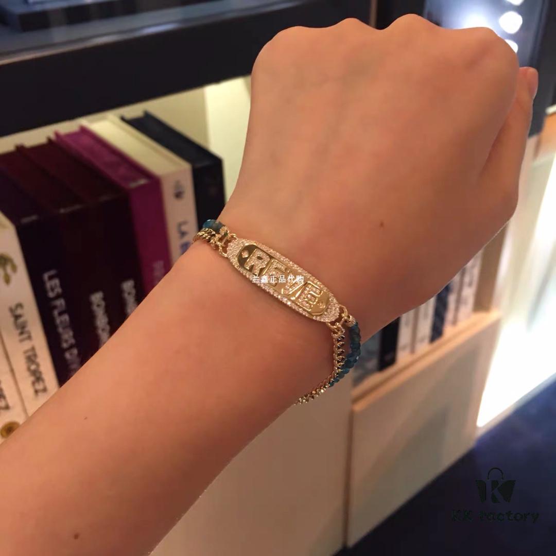 692fec4b99f2d84055c8ce29 APM Monaco Letter Bracelet, Stylish and Minimalist Fashion Design for Women, Versatile and Elegant Accessory 8636110