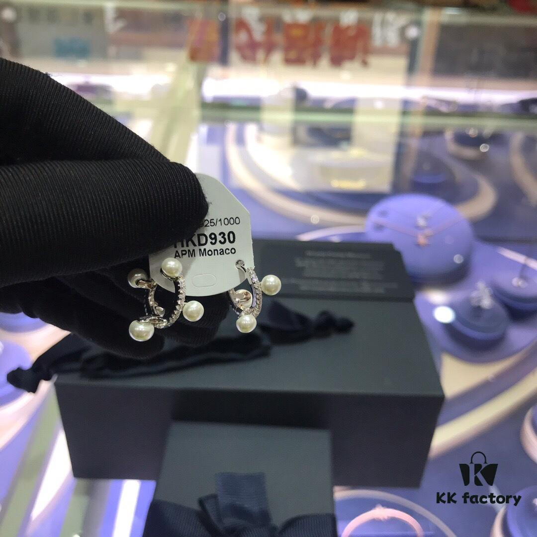 APM Monaco Pearl Bracelet Ring Earrings, Minimalist Design with Indie Aesthetic
